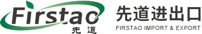 Wenzhou MeiErNuo Chemical Co., Ltd.
